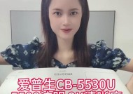 手机投影仪使用教程？如何正确操作挡风手机投影仪？