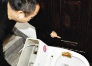 楼上马桶堵了，谁之过（探讨楼上住户与堵马桶之间的关系）