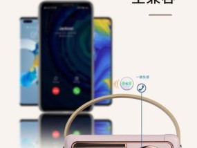 华为音响连接电脑的步骤是什么？遇到连接问题怎么办？