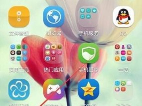 荣耀手机数据传输到电脑的步骤是什么？传输失败怎么办？