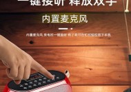 插卡收音音箱的使用方法和常见问题解答？