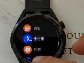 智能手表如何更换九号电池？连接过程中应注意什么？