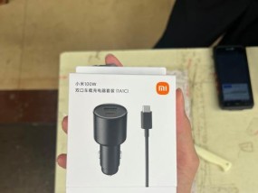 透明充电器双口插头有何特点？