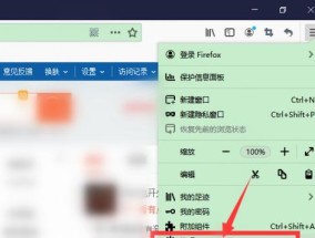 如何将电脑默认浏览器修改为主题写一篇文章的主标题和及主标题的一个（简单操作教程及注意事项）