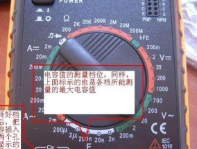 福库电饭煲e01出现故障怎么办？如何快速解决？