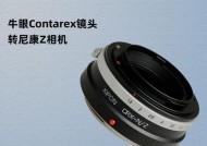 宾得立体适配器使用方法是什么？如何确保正确连接？