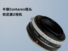 宾得立体适配器使用方法是什么？如何确保正确连接？