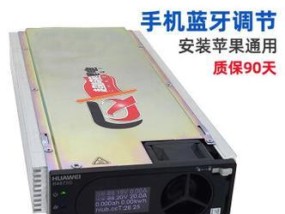 大炮充电器功率怎么选？多少瓦最合适？