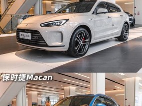 问界m5网络共享给手机的方法是什么？