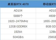 如何查看电脑显卡型号？