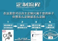 直播间领取智能手表的流程是什么？