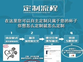 直播间领取智能手表的流程是什么？