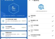 华为路由器NFC功能如何使用？如何快速连接设备？
