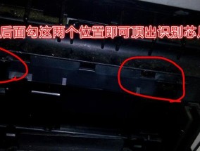 打印机马达坏了怎么修（维修打印机马达的实用技巧）