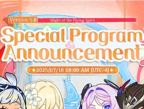 原神：10抽奖励记得领！伊涅芙v3改动！6.0新角色剪影！UGC界面!