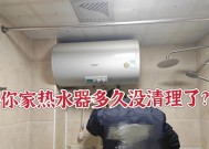 热水器不生火如何处理？视频教程在哪里能找到？