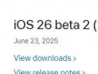 终于来啦！苹果iOS 26.0 beta 2 内测，控制中心回归