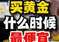 官塘哪里买苹果手机更便宜？购买时需要注意什么？