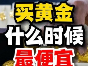 官塘哪里买苹果手机更便宜？购买时需要注意什么？