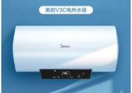 揭秘美的热水器烧水慢的原因（探索热水器烧水速度慢的可能因素及解决方法）