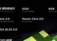 联想旧电脑超频后性能如何？超频步骤是什么？