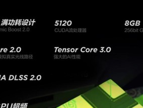 联想旧电脑超频后性能如何？超频步骤是什么？