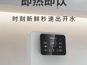 华迈连接手机摄像头视频的方法是什么？操作步骤如何？