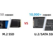 固态硬盘分区方法是什么？