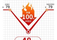 佳能加购码使用方法？加购码使用过程中常见问题？