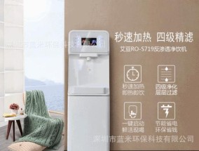 饮水机显示缺水的故障及解决方法（探索饮水机显示缺水故障的原因和解决方案）