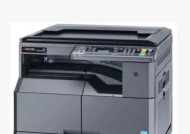 京瓷复印机6200故障分析与解决方案（探究京瓷复印机6200故障及其有效解决方法）