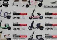 电瓶车挂包九号的使用方法是什么？使用时需要注意什么？