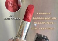手机壳上的口红痕迹怎么去除？有效清洁方法有哪些？