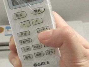 以空调制热一小时几度电（空调制热耗电量解析与节能建议）