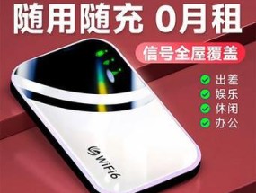 直播用路由器选择标准及推荐？