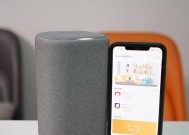 小爱音箱立体声解除方法是什么？解除后音质有影响吗？