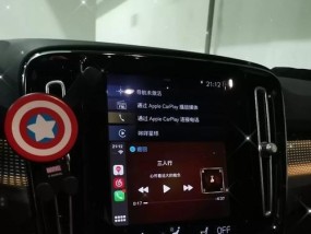 汽车蜻蜓功能具体是什么？如何激活和使用？