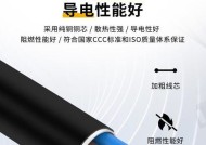 服务器pdu插排的种类有哪些？