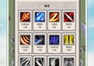 如何将手机外接至模拟器？外接过程中可能会遇到哪些问题？