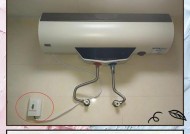 热水器漏电治理器怎么用？使用步骤和注意事项有哪些？
