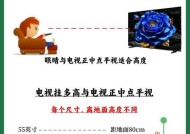 选择电视伴侣时应该注意哪些功能？