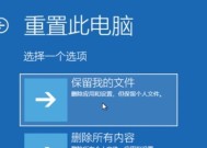 电脑启动后出现黑屏问题该如何解决？