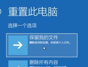 电脑启动后出现黑屏问题该如何解决？