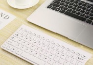 笔记本外接键盘变色代表什么？如何解决？