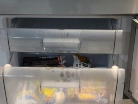 冰箱冷冻室结冰怎么办（解决冰箱冷冻室结冰问题的有效方法）