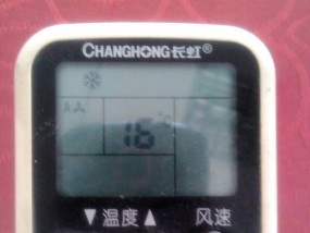 解析夏普空调故障F5及其原因（了解F5故障码）