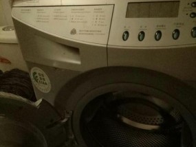 海尔洗衣机FC故障维修指南（解决FC故障）