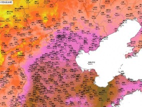 大范围牛舔型高温突降北方,多地破纪录气候乱套？分析:暂副高异常