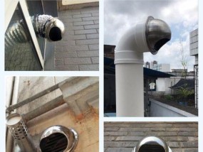 热水器风帽安装在外墙的正确方法？