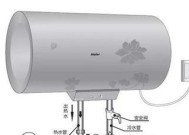 梅兰热水器保护开关的正确使用方法是什么？